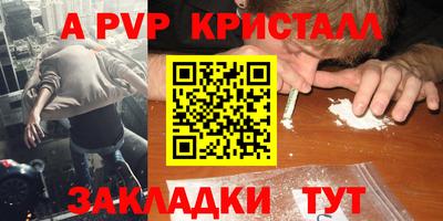 экстази Чебоксары