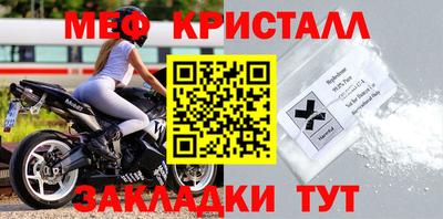 экстази Чебоксары