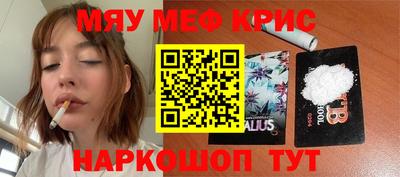 экстази Чебоксары