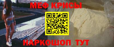 крисы Чапаевск