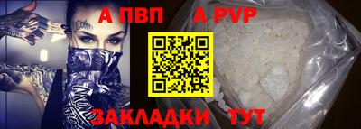экстази Чебоксары