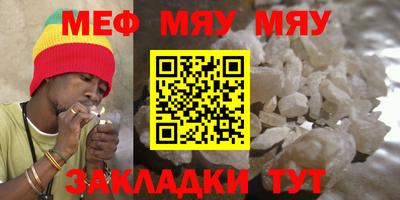 экстази Чебоксары