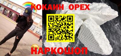 крисы Чапаевск