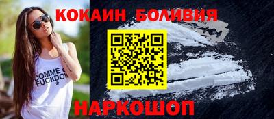2c-b Чебаркуль
