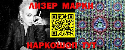 экстази Чебоксары