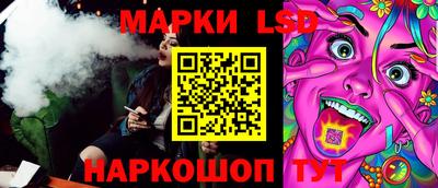 крисы Чапаевск