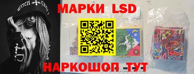 2c-b Чебаркуль