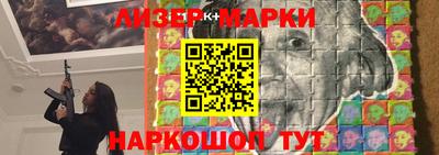 крисы Чапаевск
