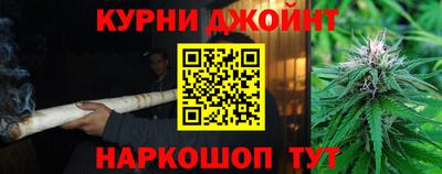 экстази Чебоксары