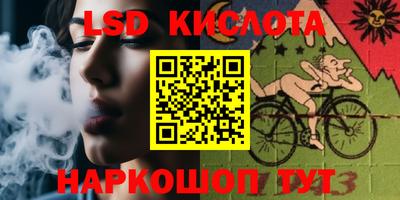 экстази Чебоксары