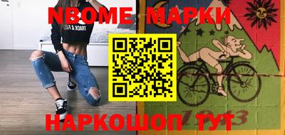 экстази Чебоксары
