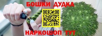 2c-b Чебаркуль
