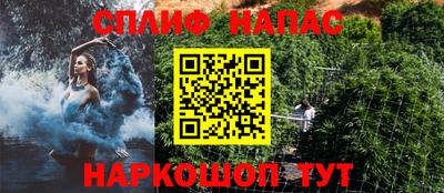 экстази Чебоксары