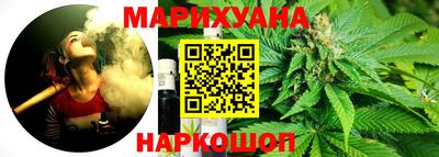 крисы Чапаевск