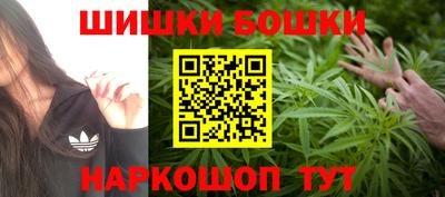 2c-b Чебаркуль