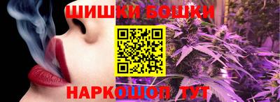 крисы Чапаевск