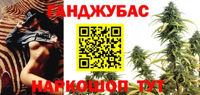 2c-b Чебаркуль
