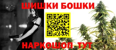 2c-b Чебаркуль