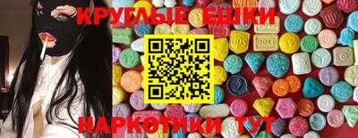 2c-b Чебаркуль