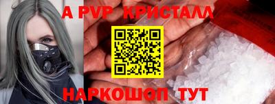 экстази Чебоксары