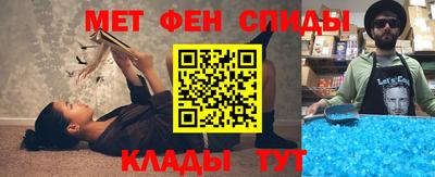 крисы Чапаевск