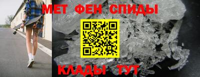 2c-b Чебаркуль