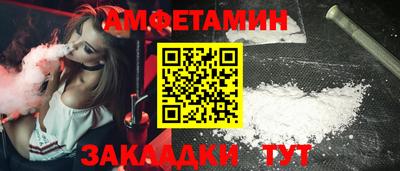крисы Чапаевск