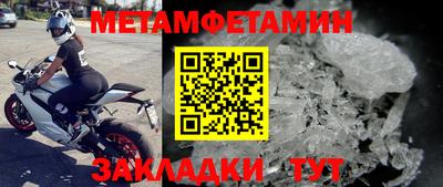 экстази Чебоксары