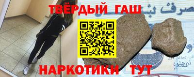 экстази Чебоксары