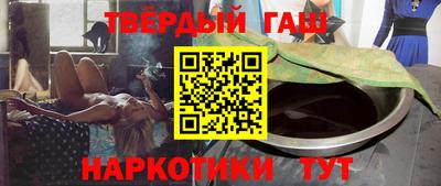 крисы Чапаевск