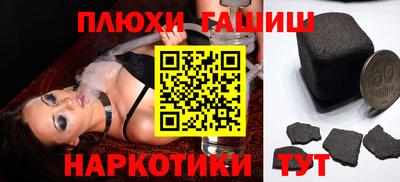 экстази Чебоксары