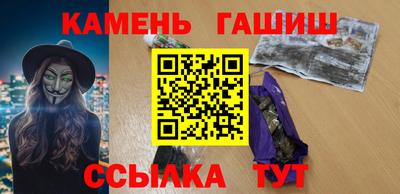 крисы Чапаевск