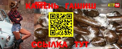 экстази Чебоксары