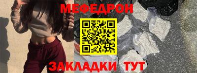 экстази Чебоксары