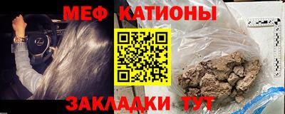 крисы Чапаевск