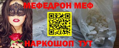 экстази Чебоксары